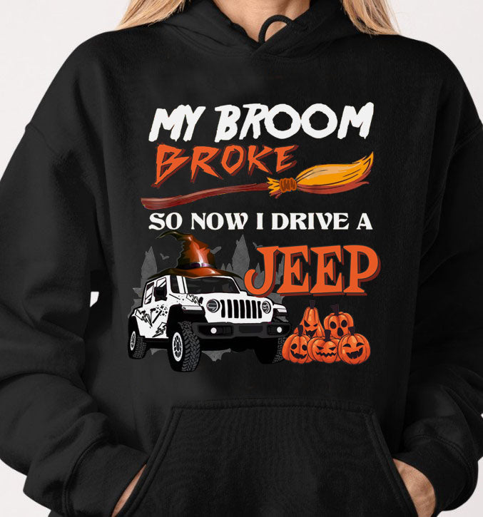 My Broom broke (Ver2)