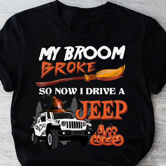 My Broom broke (Ver2)